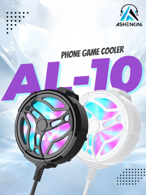 AL 01 Mobile Fan