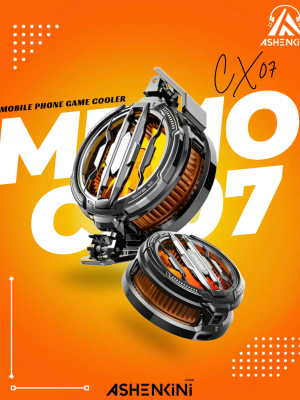 MEMO CX 07