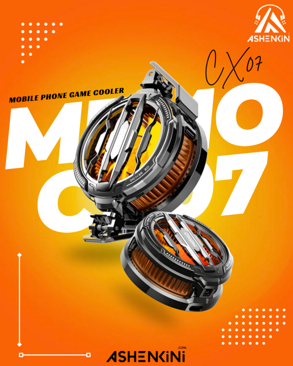 MEMO CX 07